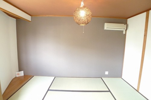 サイフクハウス