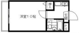 朝日が丘尾田ハイツ