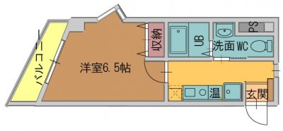 ボヌールクラルテ