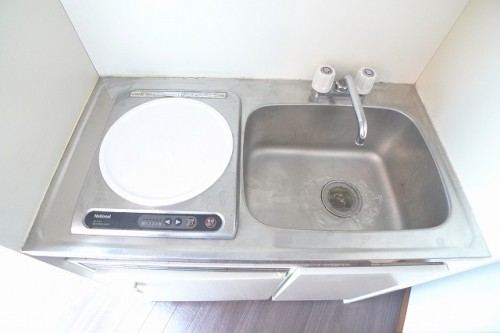 サイフクハウス