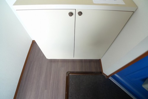 サイフクハウス