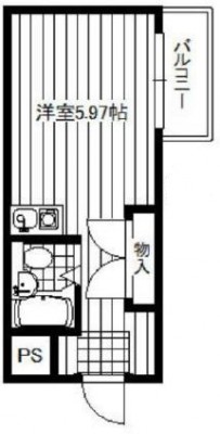 フェリオイズミ