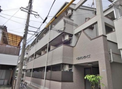 ベルサンライズ