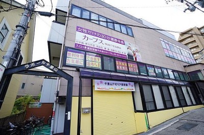 ラポール千里山