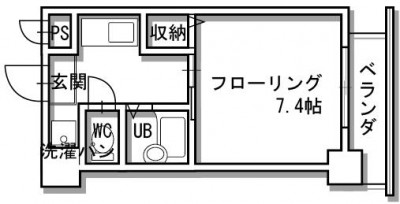 レインボーヴィラ