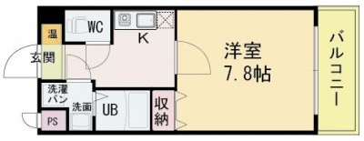 レインボーハイムⅡ