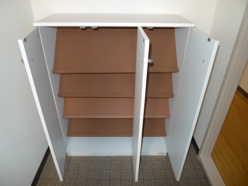 千里山ビバース